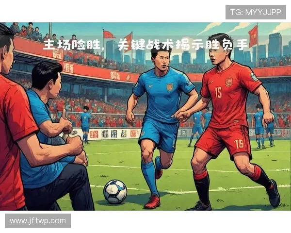 激战终场比分定胜负两队鏖战全场展现高超竞技水平 激战终场比分定胜负两队鏖战全场展现高超竞技水平