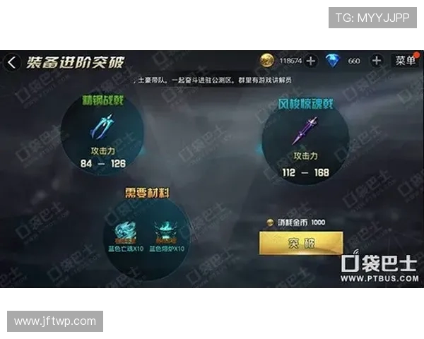 DOTA2战术解析:EDG中路突破策略与执行全景揭秘 DOTA2战术解析:EDG中路突破策略与执行全景揭秘