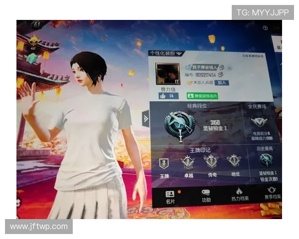 和平精英灵活性排名新变化LNG战队表现突出创新高