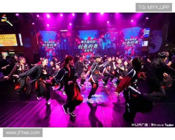 深圳街舞队状态分析与表现评估的综合研究报告