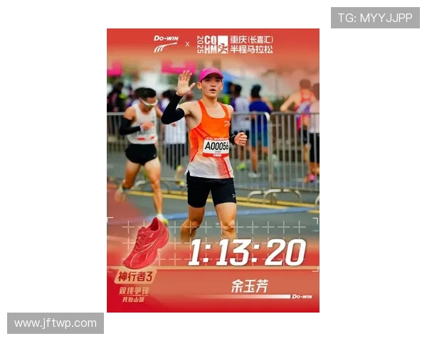 西安极限运动队实力飙升再创佳绩引领全国力量排名新高度