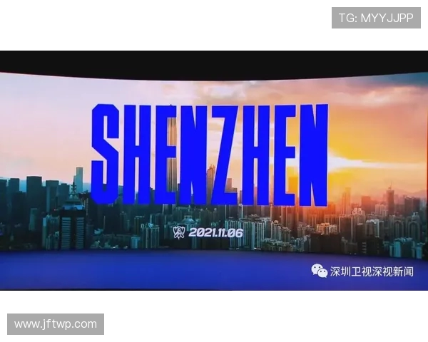 赛后分析：西安极限运动队与深圳极限运动队状态对比及表现总结