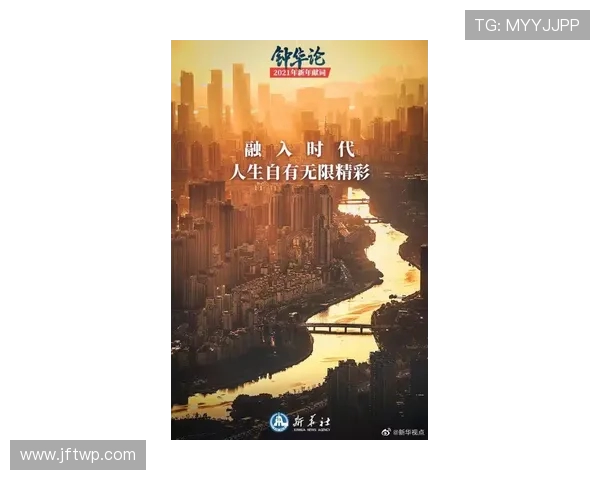 赵娜亲述极限运动的挑战与乐趣分享，带你领略不一样的冒险人生