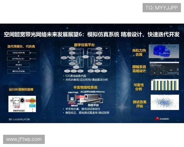 河床与麦德林独立赛果分析及未来对决展望